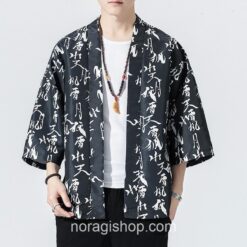 Black Traditional Calligraphy Streetwear Noragi 1 Black Traditional Calligraphy Streetwear Noragi 1