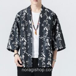 Black Traditional Calligraphy Streetwear Noragi 1