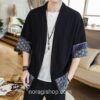 Black Traditional Pattern Streetwear Noragi 5