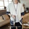 Beige Traditional Pattern Streetwear Noragi 4 Beige Traditional Pattern Streetwear Noragi 4