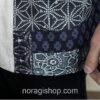 Beige Traditional Pattern Streetwear Noragi 10 Beige Traditional Pattern Streetwear Noragi 10
