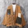 Yellow Corduroy Patchwork Cardigan Streetwear Noragi 1 Yellow Corduroy Patchwork Cardigan Streetwear Noragi 1