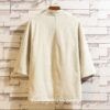 Beige Cotton Linen Japanese Kimono Traditional Noragi 2 Beige Cotton Linen Japanese Kimono Traditional Noragi 2