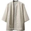 Khaki Japan Hanfu Robe Cape Noragi 2 Khaki Japan Hanfu Robe Cape Noragi 2